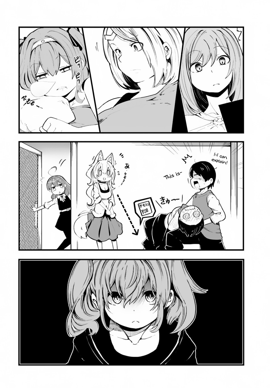 Seichou Cheat de Nandemo Dekiru You ni Natta ga, Mushoku Dake wa Yamerarenai You Desu Chapter 28 page 40