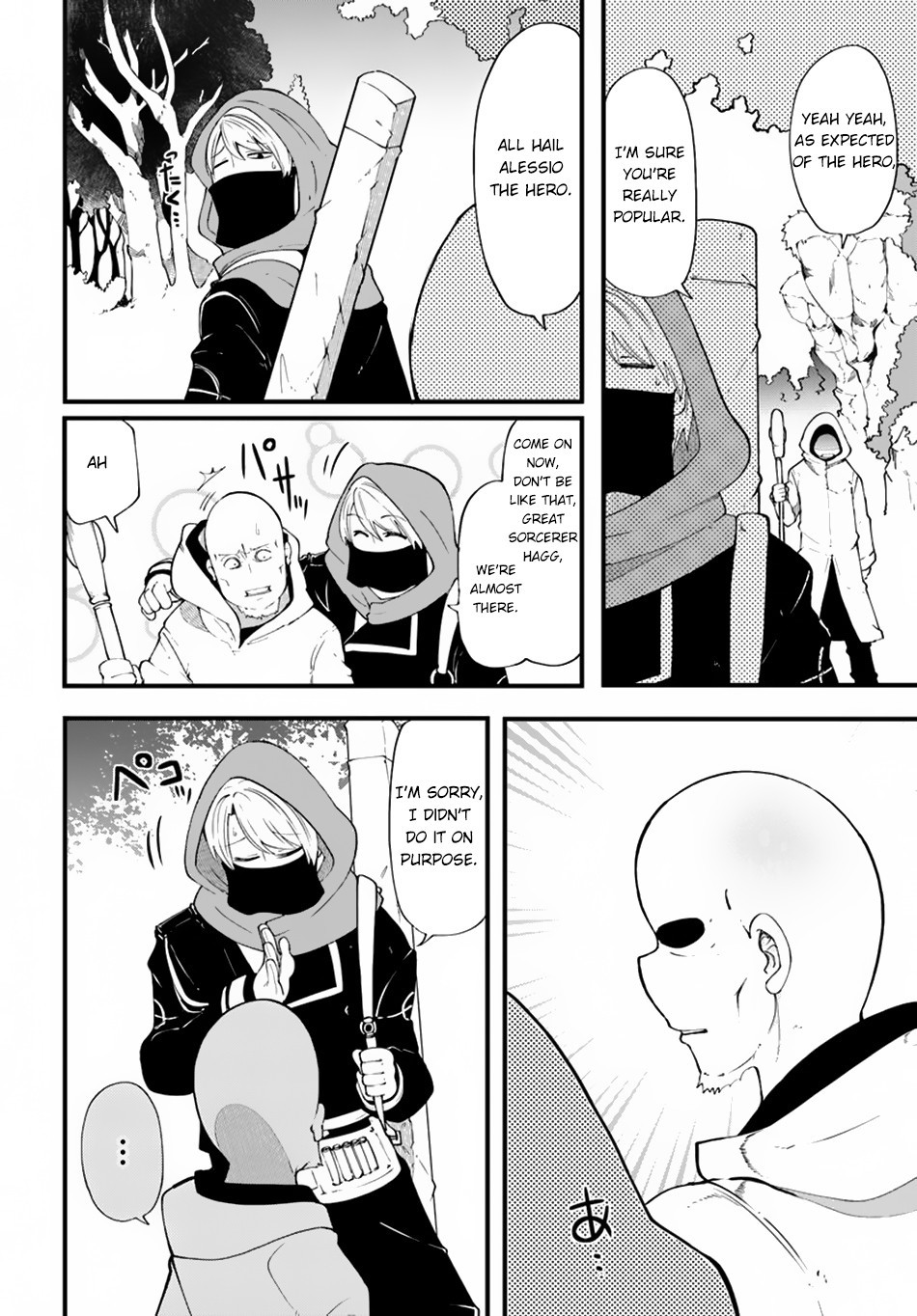 Seichou Cheat de Nandemo Dekiru You ni Natta ga, Mushoku Dake wa Yamerarenai You Desu Chapter 29 page 34