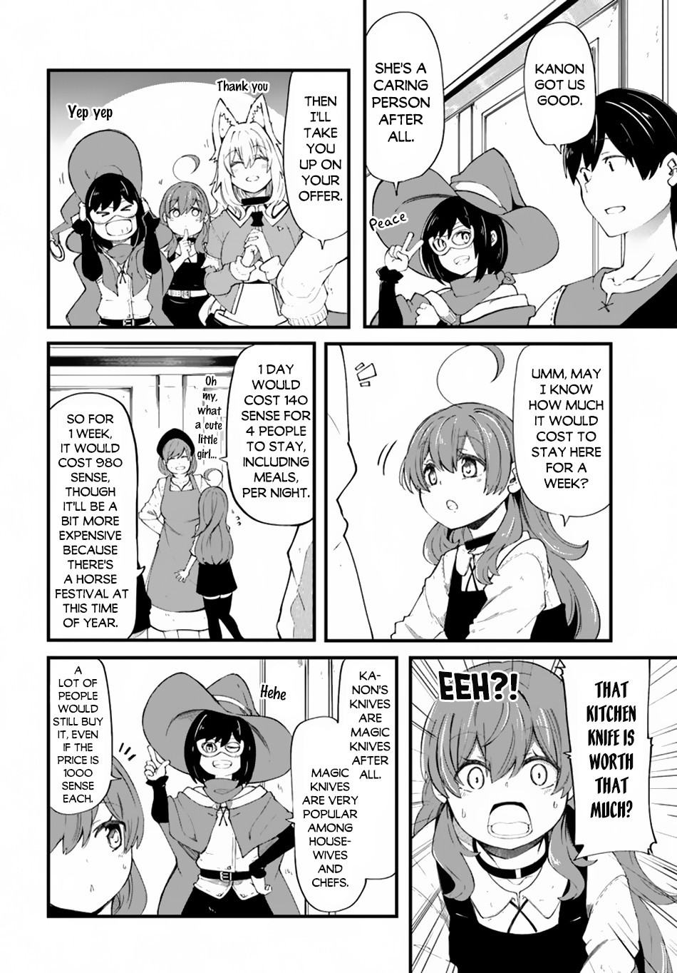 Seichou Cheat de Nandemo Dekiru You ni Natta ga, Mushoku Dake wa Yamerarenai You Desu Chapter 30 page 7