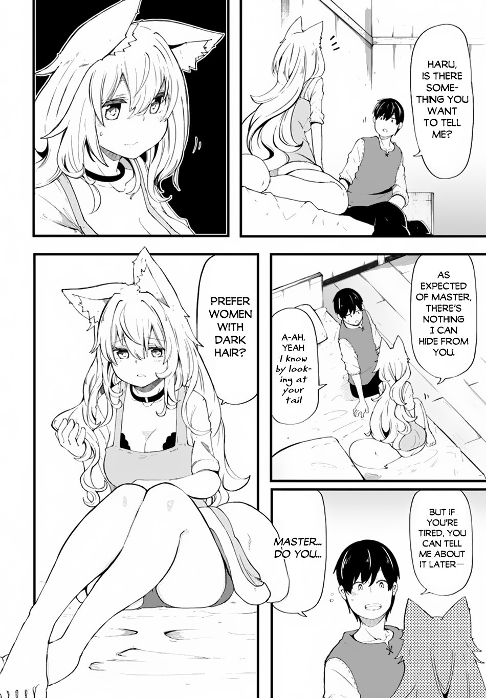 Seichou Cheat de Nandemo Dekiru You ni Natta ga, Mushoku Dake wa Yamerarenai You Desu Chapter 30 page 13