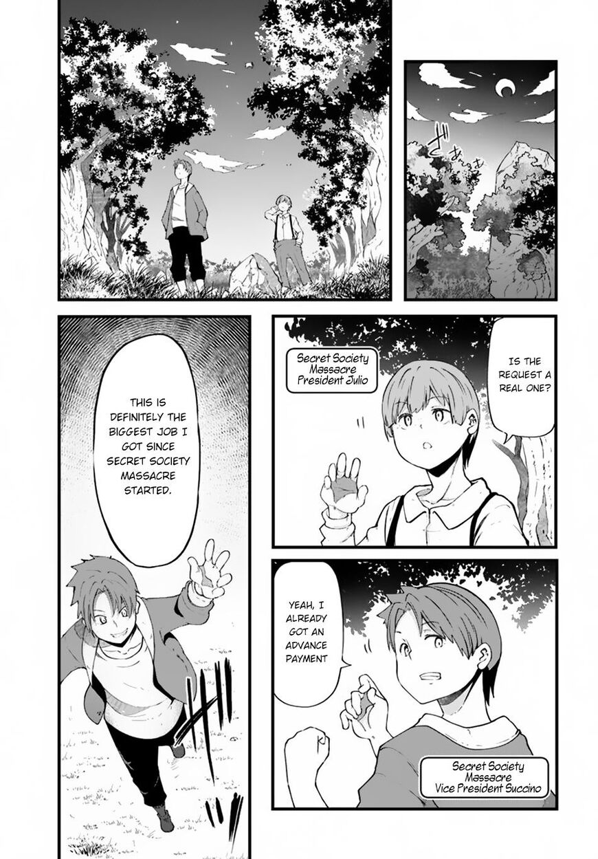 Seichou Cheat de Nandemo Dekiru You ni Natta ga, Mushoku Dake wa Yamerarenai You Desu Chapter 31 page 20