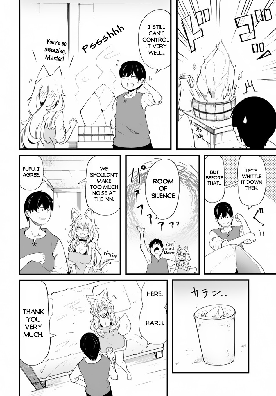 Seichou Cheat de Nandemo Dekiru You ni Natta ga, Mushoku Dake wa Yamerarenai You Desu Chapter 30 page 38