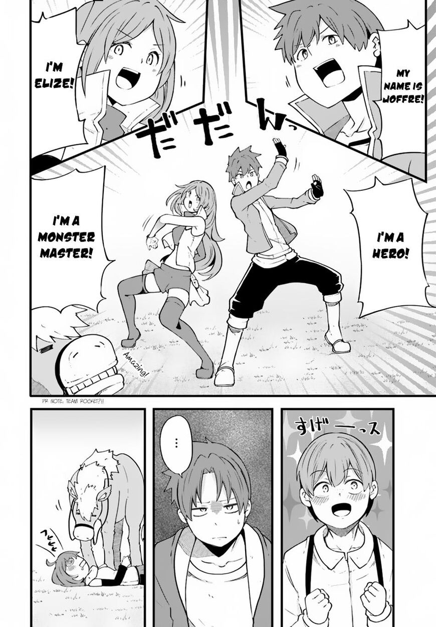 Seichou Cheat de Nandemo Dekiru You ni Natta ga, Mushoku Dake wa Yamerarenai You Desu Chapter 31 page 37