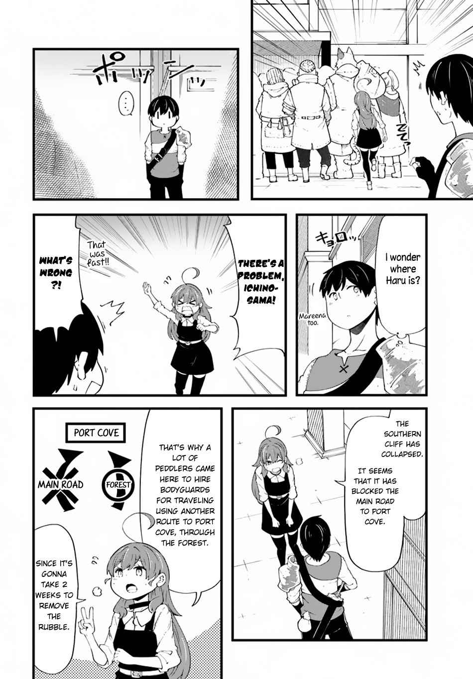 Seichou Cheat de Nandemo Dekiru You ni Natta ga, Mushoku Dake wa Yamerarenai You Desu Chapter 32 page 23