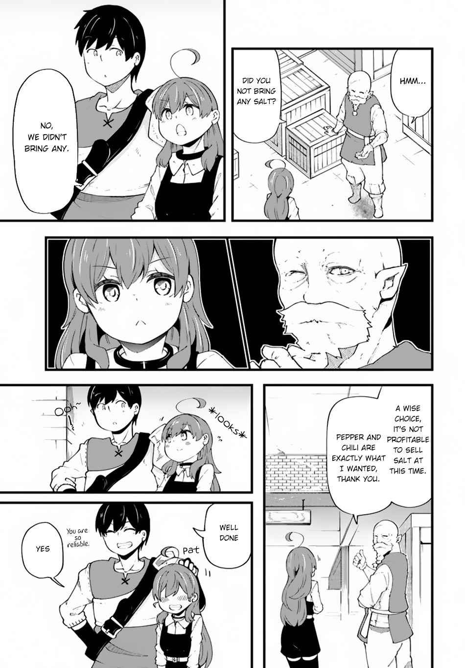 Seichou Cheat de Nandemo Dekiru You ni Natta ga, Mushoku Dake wa Yamerarenai You Desu Chapter 32 page 16