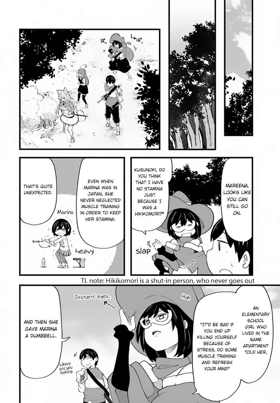 Seichou Cheat de Nandemo Dekiru You ni Natta ga, Mushoku Dake wa Yamerarenai You Desu Chapter 32 page 31