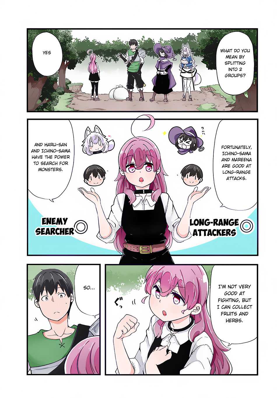 Seichou Cheat de Nandemo Dekiru You ni Natta ga, Mushoku Dake wa Yamerarenai You Desu Chapter 33 page 2