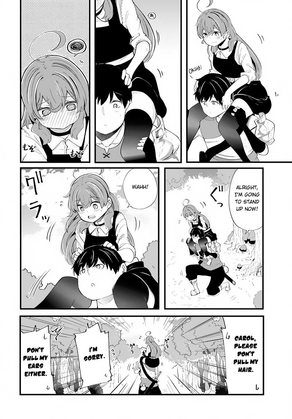 Seichou Cheat de Nandemo Dekiru You ni Natta ga, Mushoku Dake wa Yamerarenai You Desu Chapter 33 page 20