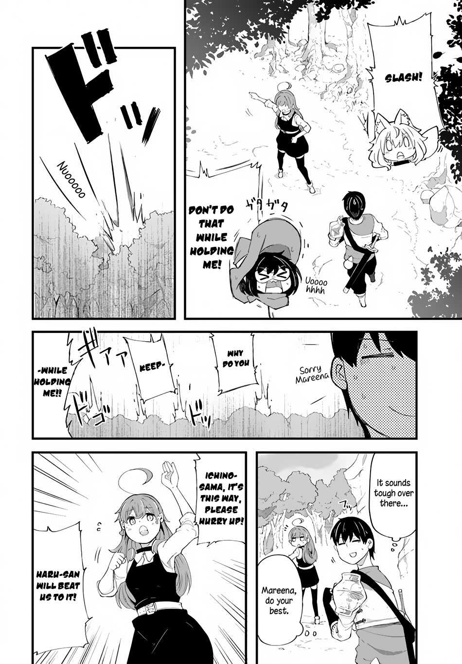 Seichou Cheat de Nandemo Dekiru You ni Natta ga, Mushoku Dake wa Yamerarenai You Desu Chapter 33 page 10