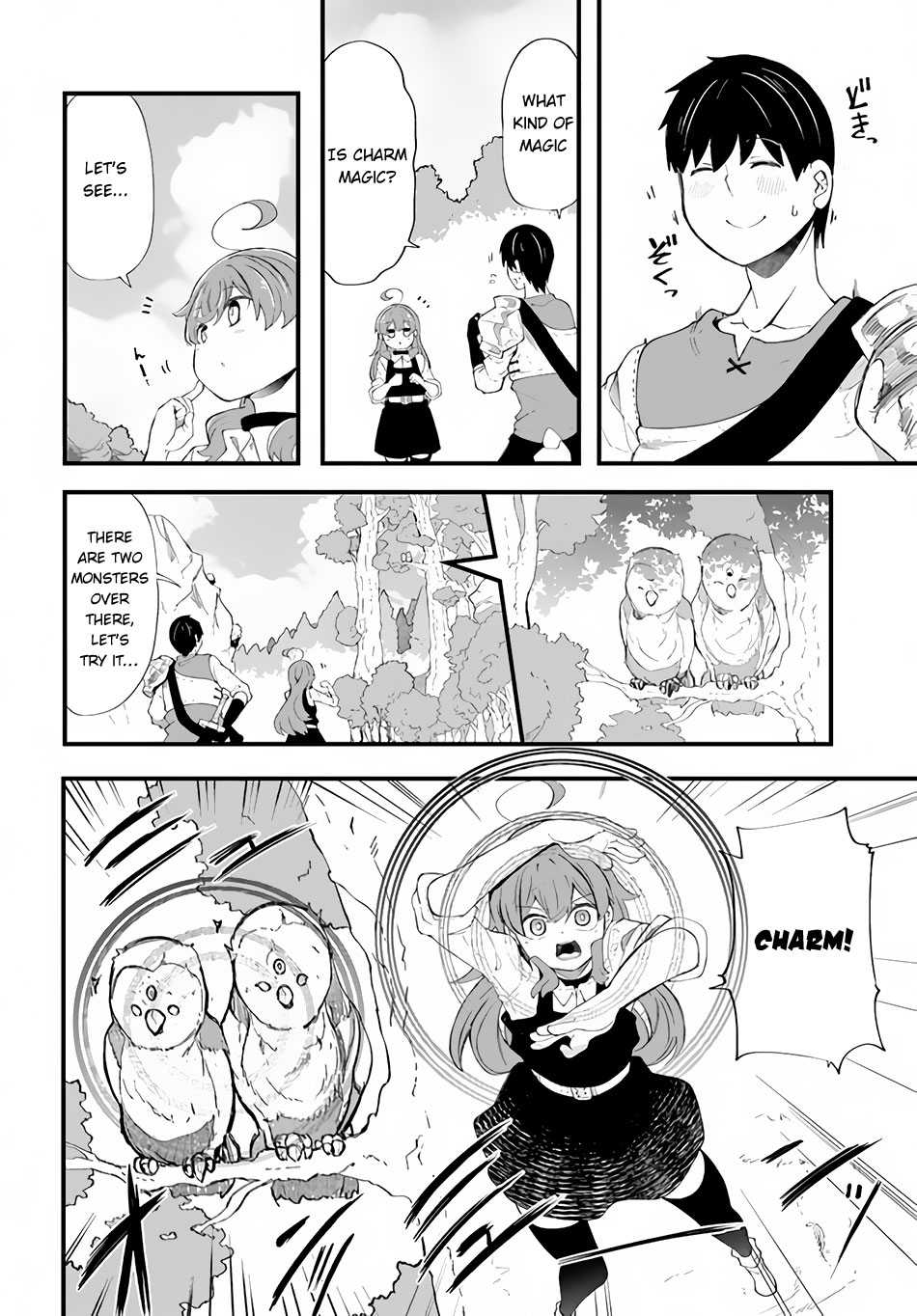 Seichou Cheat de Nandemo Dekiru You ni Natta ga, Mushoku Dake wa Yamerarenai You Desu Chapter 33 page 14