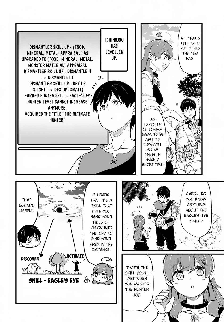 Seichou Cheat de Nandemo Dekiru You ni Natta ga, Mushoku Dake wa Yamerarenai You Desu Chapter 34 page 17