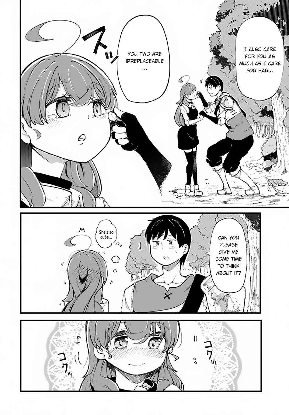 Seichou Cheat de Nandemo Dekiru You ni Natta ga, Mushoku Dake wa Yamerarenai You Desu Chapter 34 page 7