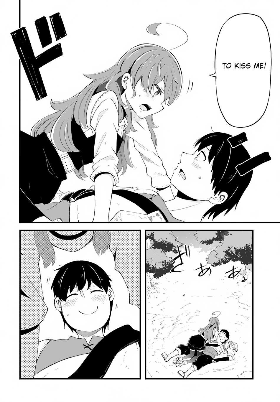 Seichou Cheat de Nandemo Dekiru You ni Natta ga, Mushoku Dake wa Yamerarenai You Desu Chapter 33 page 30