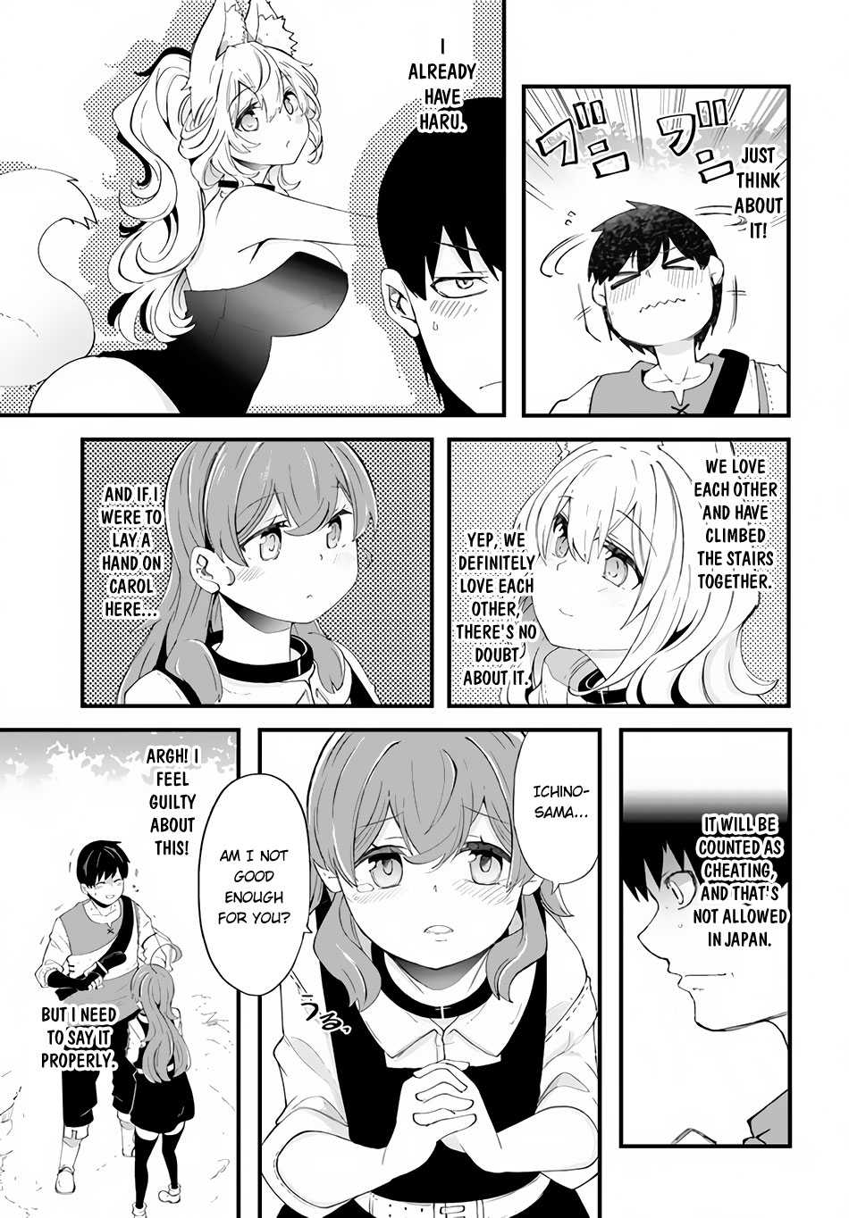 Seichou Cheat de Nandemo Dekiru You ni Natta ga, Mushoku Dake wa Yamerarenai You Desu Chapter 33 page 35