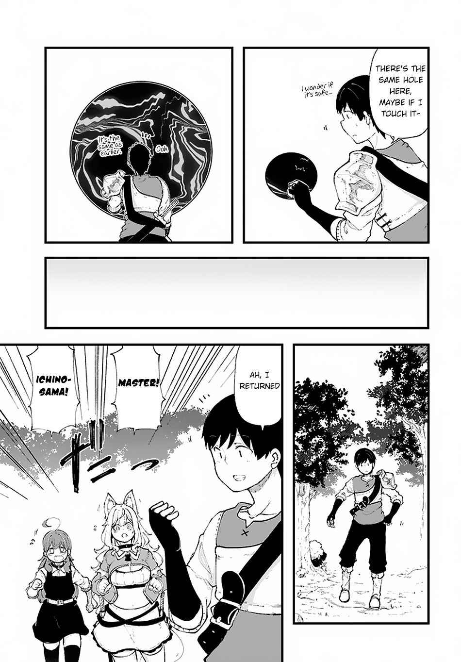 Seichou Cheat de Nandemo Dekiru You ni Natta ga, Mushoku Dake wa Yamerarenai You Desu Chapter 34 page 28