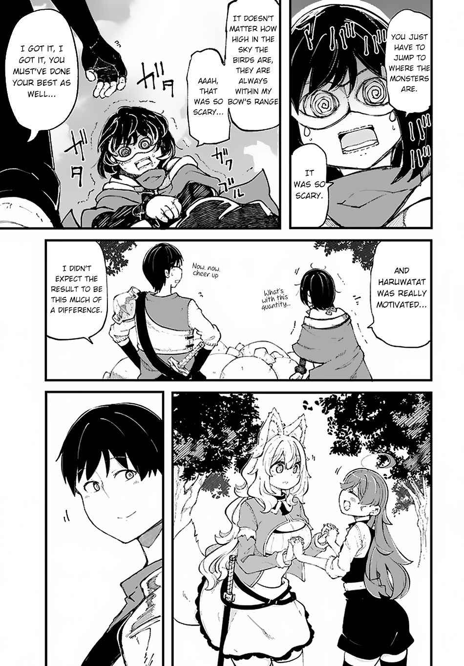 Seichou Cheat de Nandemo Dekiru You ni Natta ga, Mushoku Dake wa Yamerarenai You Desu Chapter 34 page 14