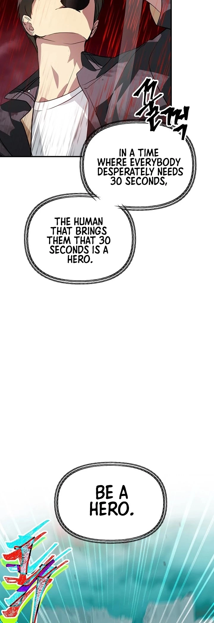 SSS-Class Suicide Hunter Chapter 28 page 43