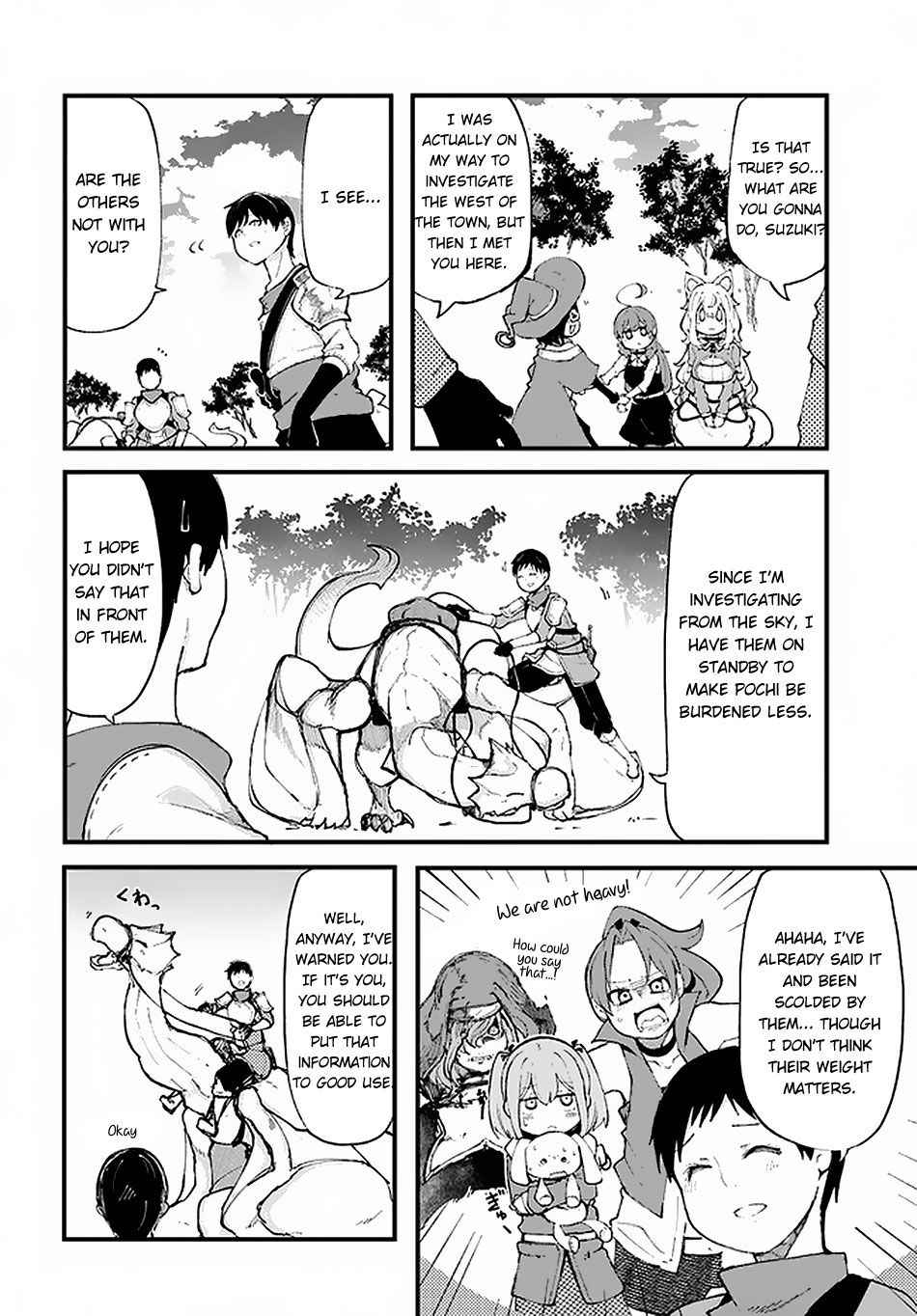 Seichou Cheat de Nandemo Dekiru You ni Natta ga, Mushoku Dake wa Yamerarenai You Desu Chapter 35 page 9