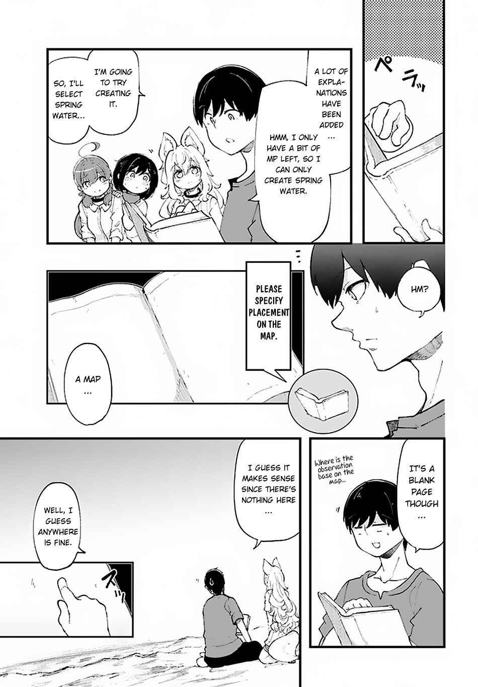 Seichou Cheat de Nandemo Dekiru You ni Natta ga, Mushoku Dake wa Yamerarenai You Desu Chapter 36 page 6