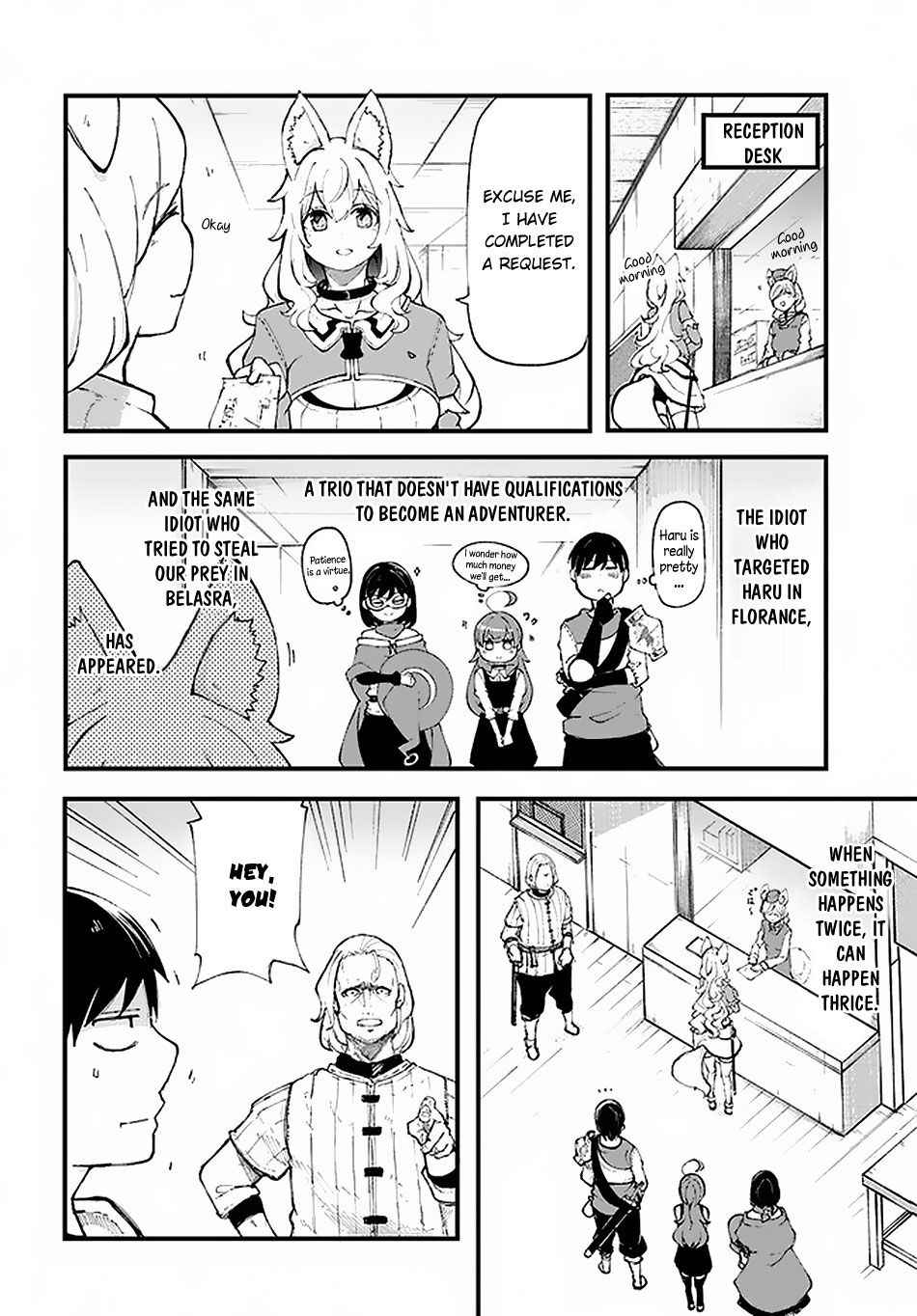 Seichou Cheat de Nandemo Dekiru You ni Natta ga, Mushoku Dake wa Yamerarenai You Desu Chapter 35 page 13