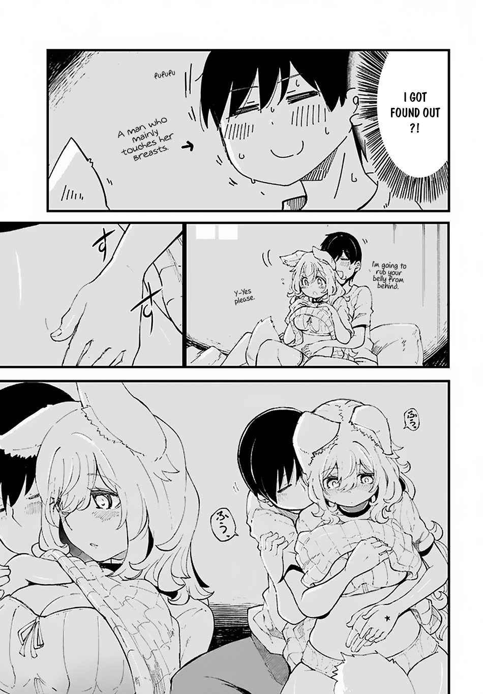 Seichou Cheat de Nandemo Dekiru You ni Natta ga, Mushoku Dake wa Yamerarenai You Desu Chapter 36 page 16