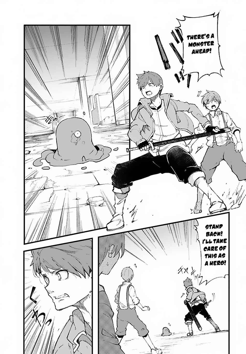 Seichou Cheat de Nandemo Dekiru You ni Natta ga, Mushoku Dake wa Yamerarenai You Desu Chapter 36 page 20