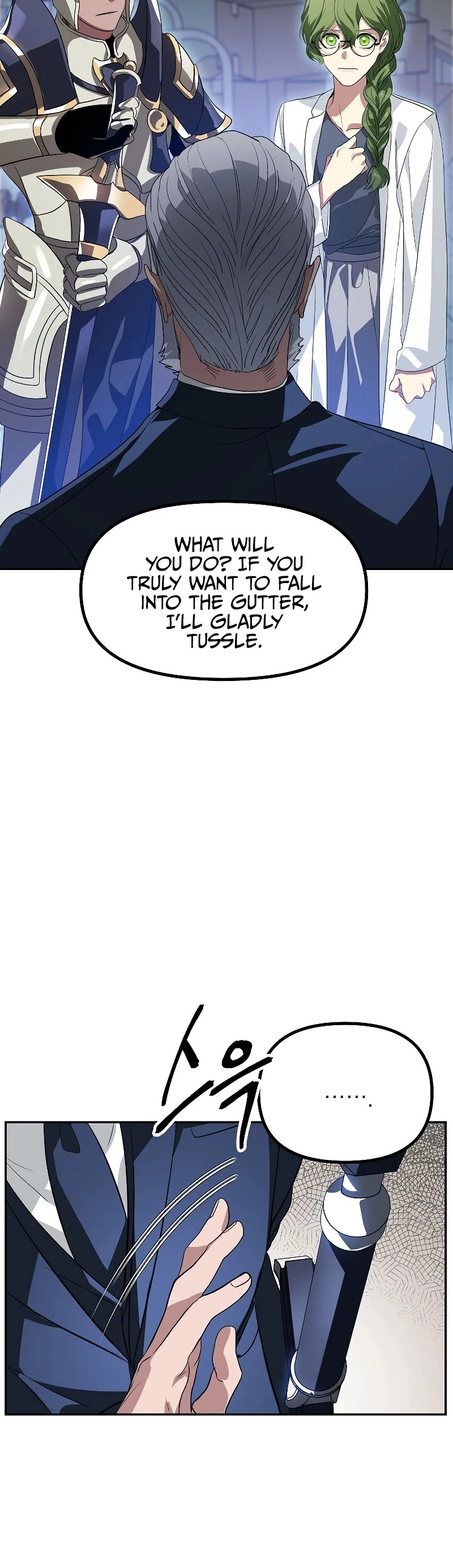 SSS-Class Suicide Hunter Chapter 31 page 14