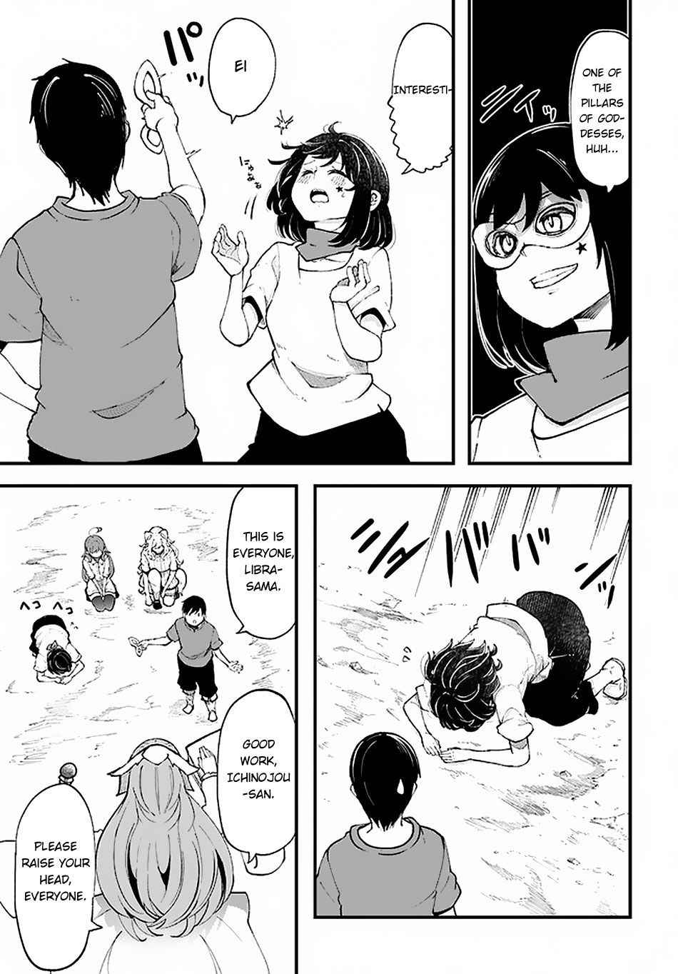 Seichou Cheat de Nandemo Dekiru You ni Natta ga, Mushoku Dake wa Yamerarenai You Desu Chapter 35 page 34