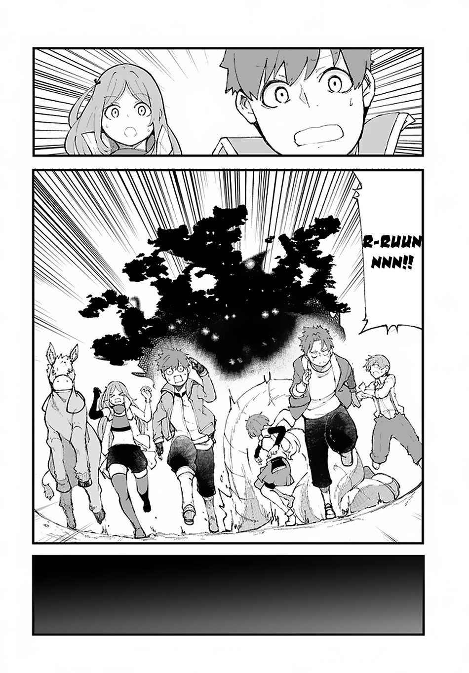 Seichou Cheat de Nandemo Dekiru You ni Natta ga, Mushoku Dake wa Yamerarenai You Desu Chapter 36 page 40