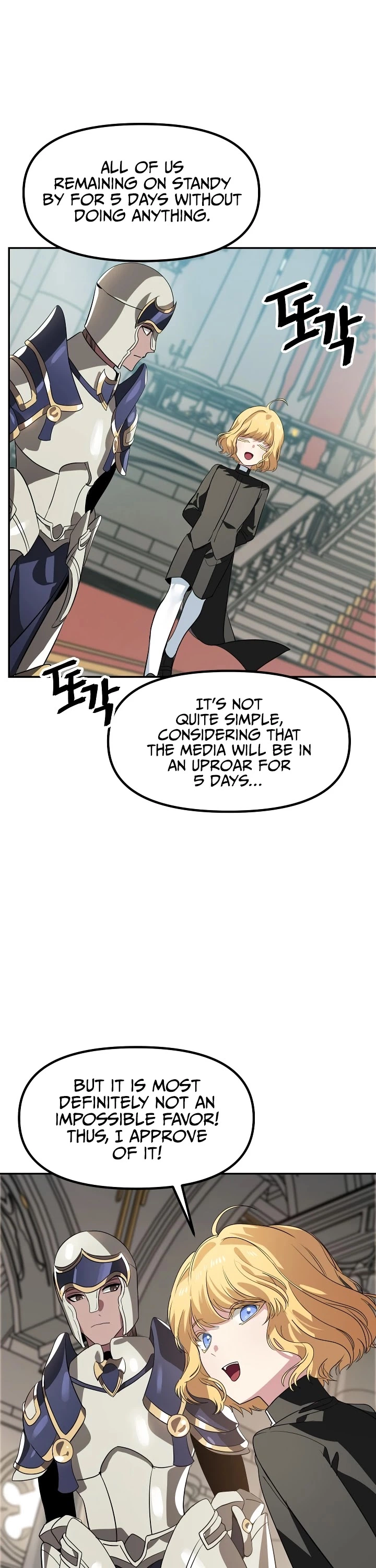 SSS-Class Suicide Hunter Chapter 33 page 20