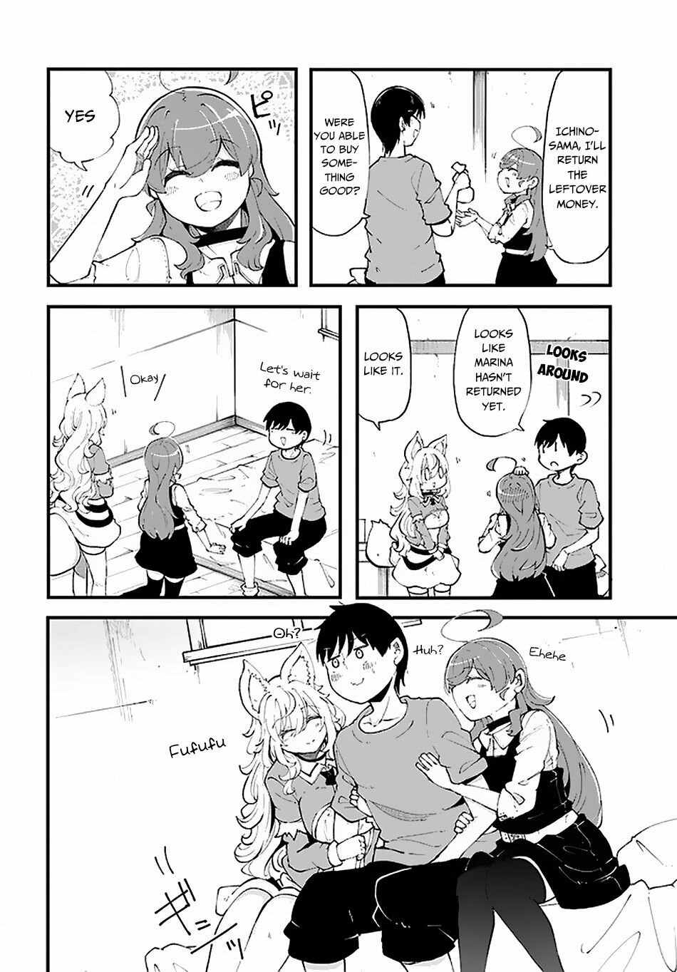 Seichou Cheat de Nandemo Dekiru You ni Natta ga, Mushoku Dake wa Yamerarenai You Desu Chapter 37 page 12