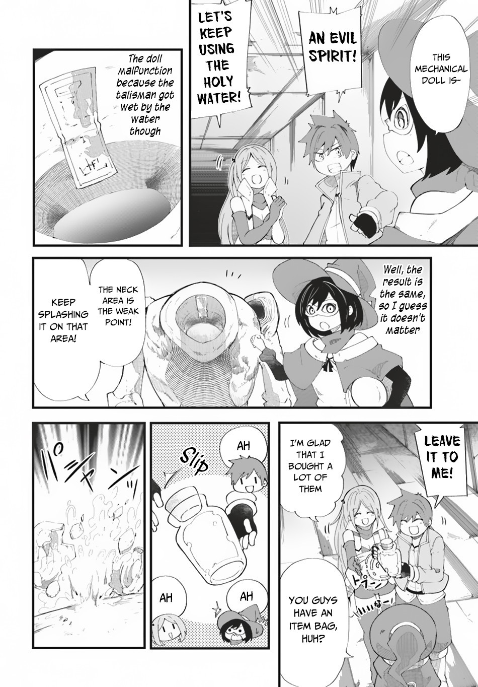Seichou Cheat de Nandemo Dekiru You ni Natta ga, Mushoku Dake wa Yamerarenai You Desu Chapter 26 page 5