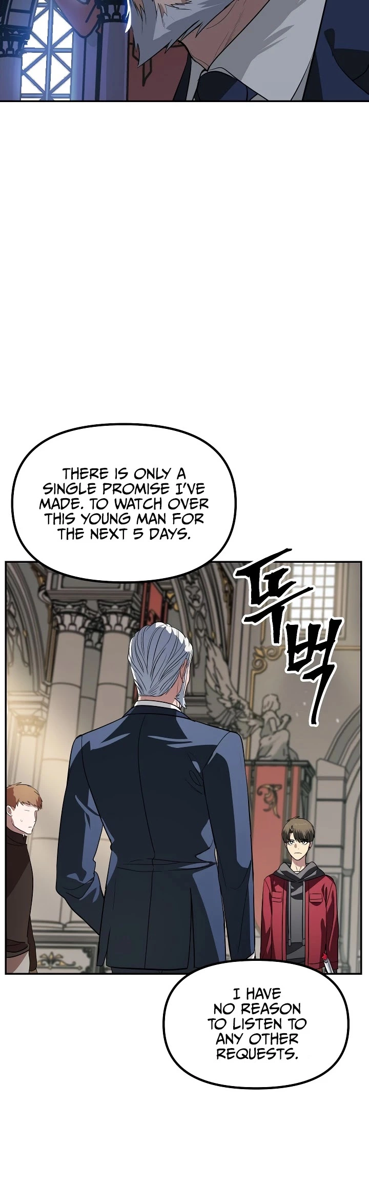 SSS-Class Suicide Hunter Chapter 33 page 25