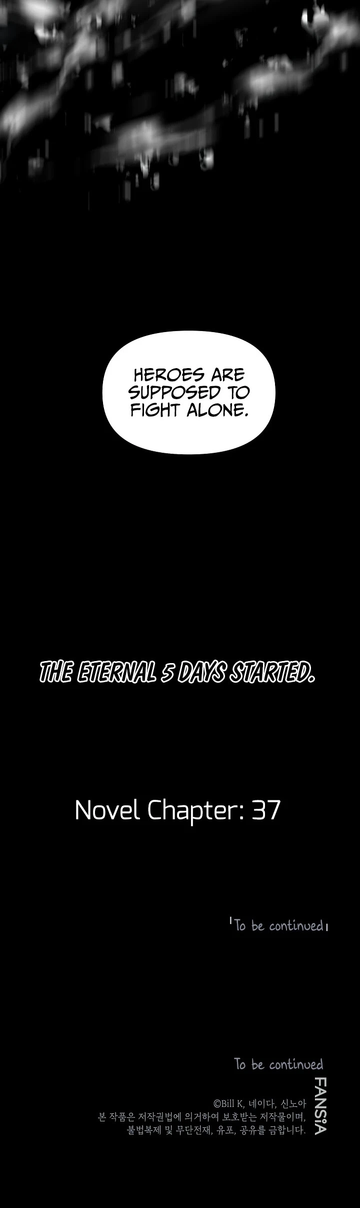 SSS-Class Suicide Hunter Chapter 33 page 47