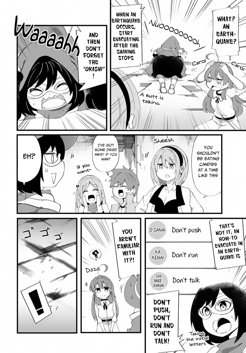 Seichou Cheat de Nandemo Dekiru You ni Natta ga, Mushoku Dake wa Yamerarenai You Desu Chapter 26 page 13