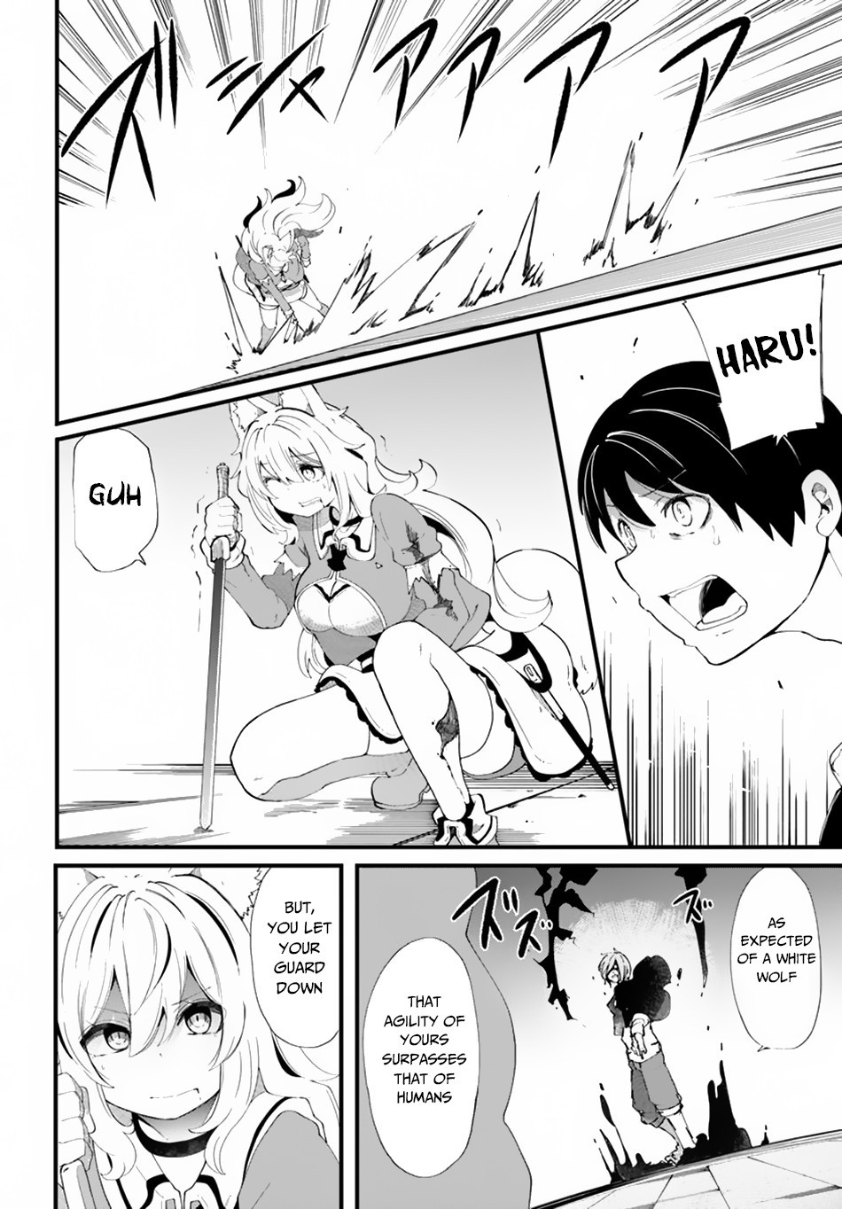 Seichou Cheat de Nandemo Dekiru You ni Natta ga, Mushoku Dake wa Yamerarenai You Desu Chapter 26 page 23