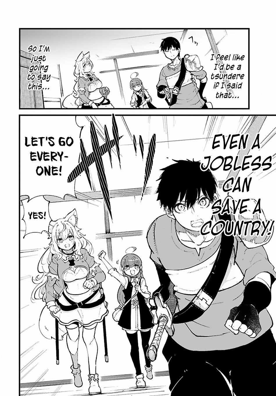 Seichou Cheat de Nandemo Dekiru You ni Natta ga, Mushoku Dake wa Yamerarenai You Desu Chapter 37 page 45