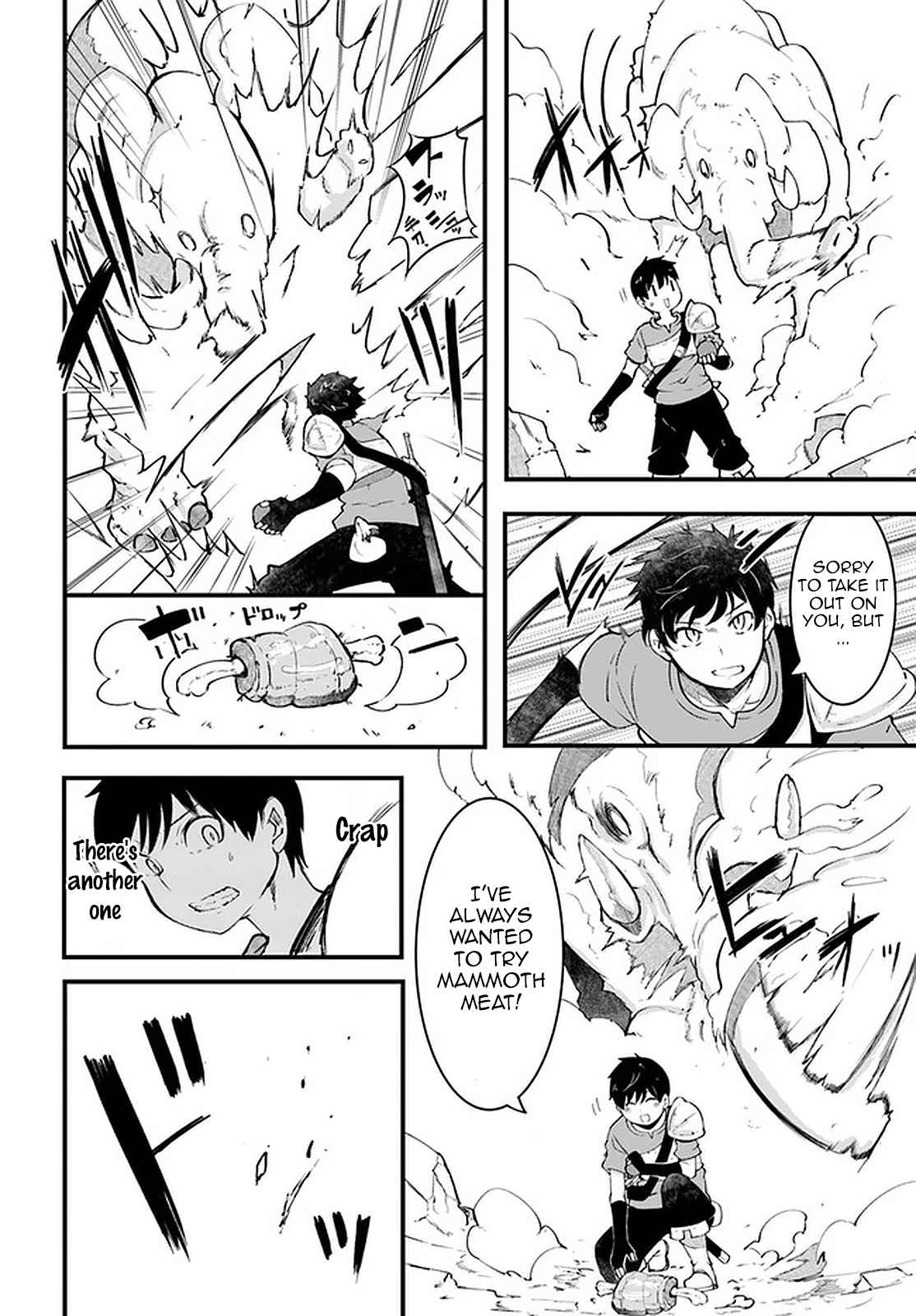 Seichou Cheat de Nandemo Dekiru You ni Natta ga, Mushoku Dake wa Yamerarenai You Desu Chapter 40 page 16
