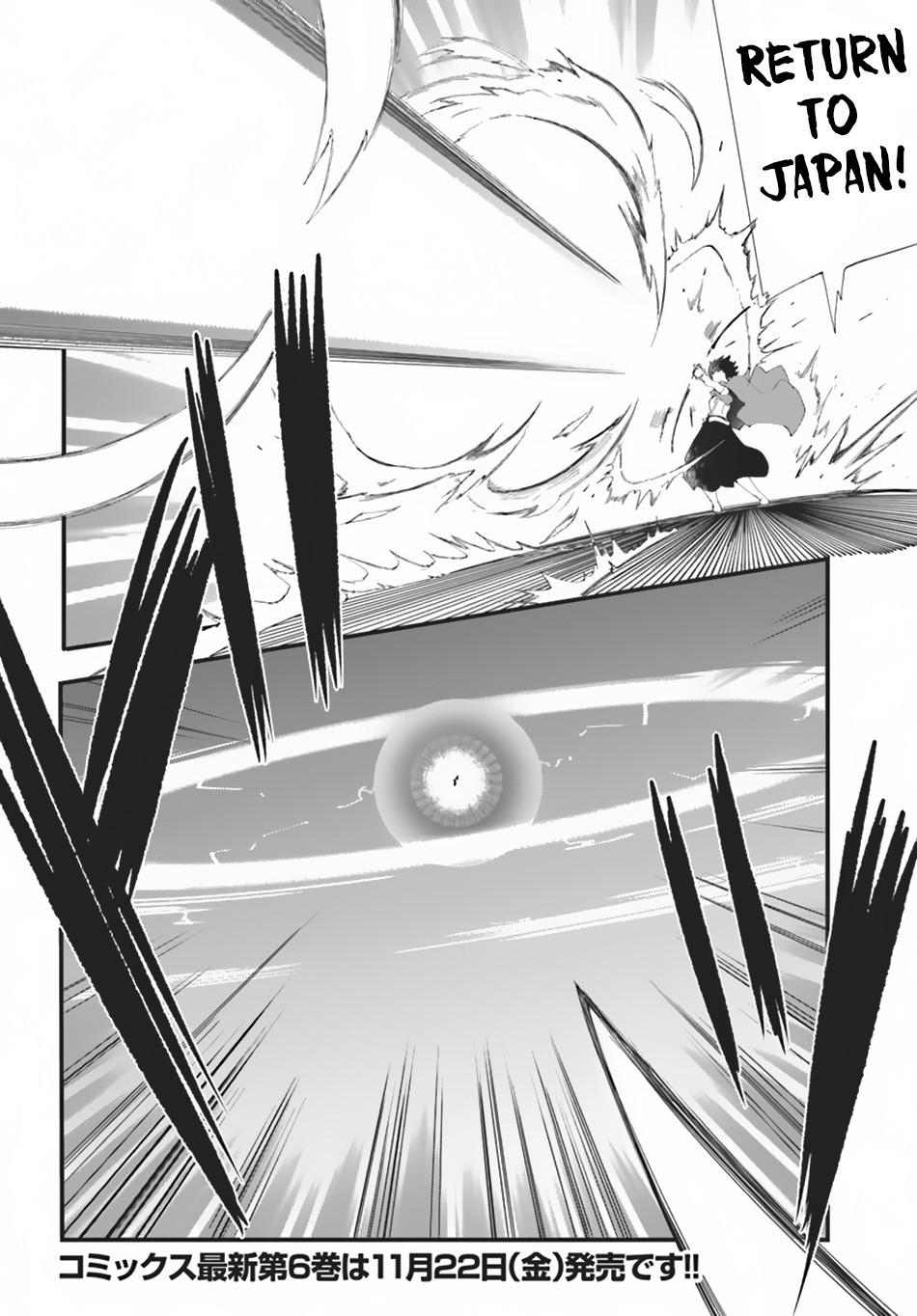 Seichou Cheat de Nandemo Dekiru You ni Natta ga, Mushoku Dake wa Yamerarenai You Desu Chapter 26 page 44