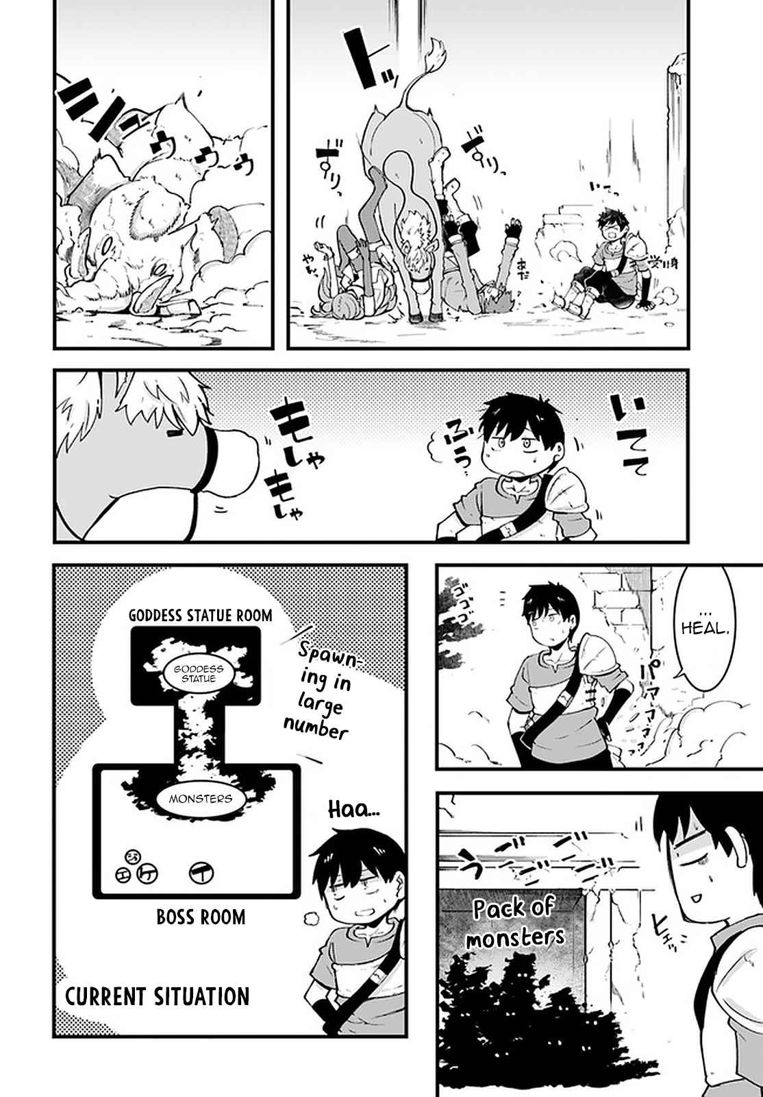 Seichou Cheat de Nandemo Dekiru You ni Natta ga, Mushoku Dake wa Yamerarenai You Desu Chapter 40 page 19