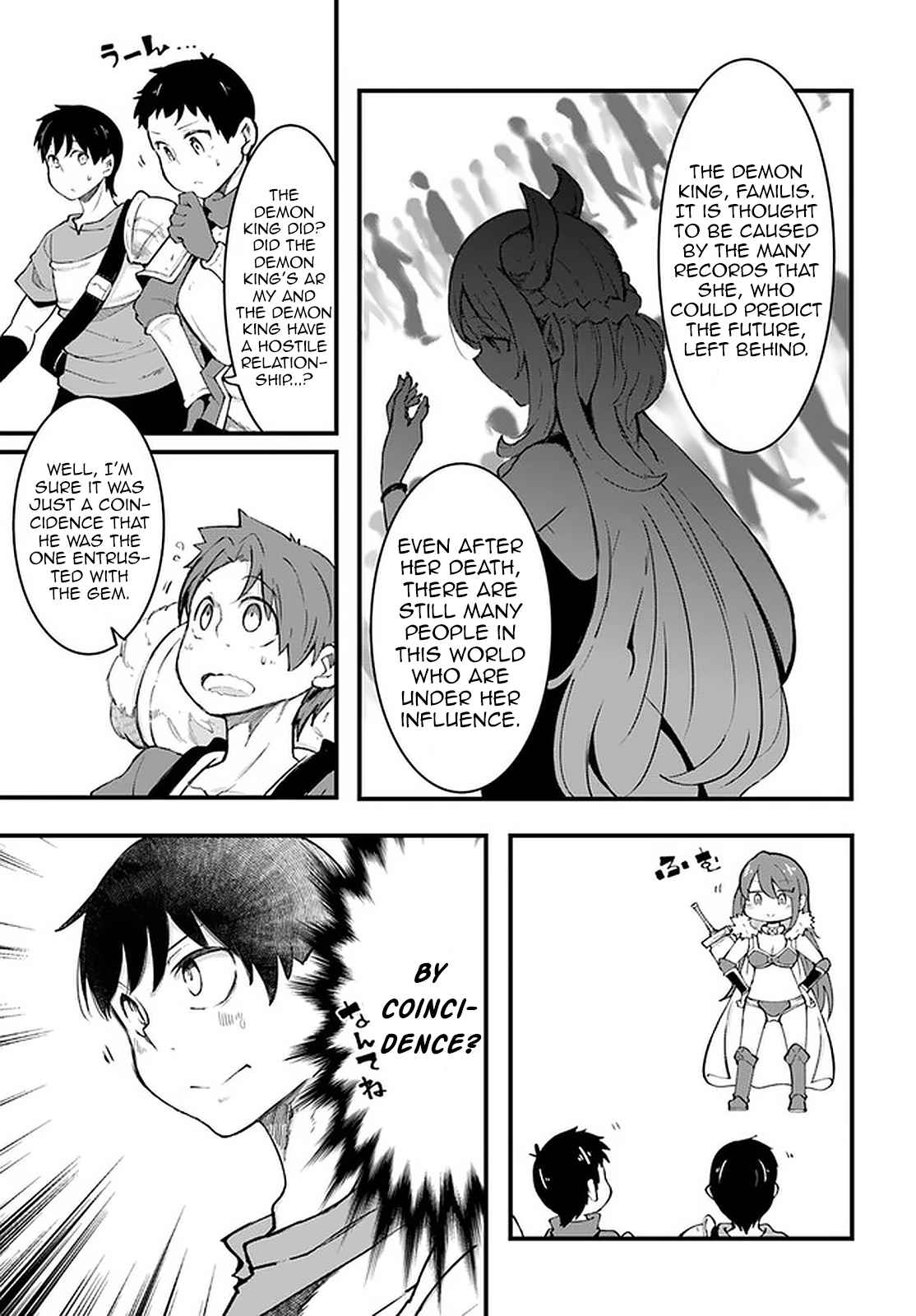 Seichou Cheat de Nandemo Dekiru You ni Natta ga, Mushoku Dake wa Yamerarenai You Desu Chapter 40 page 39