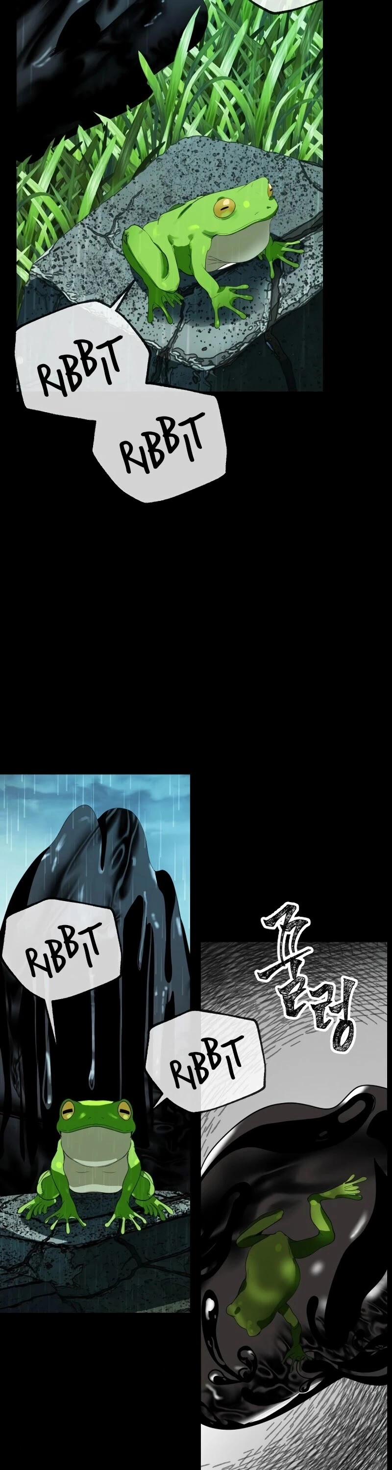 SSS-Class Suicide Hunter Chapter 34 page 3