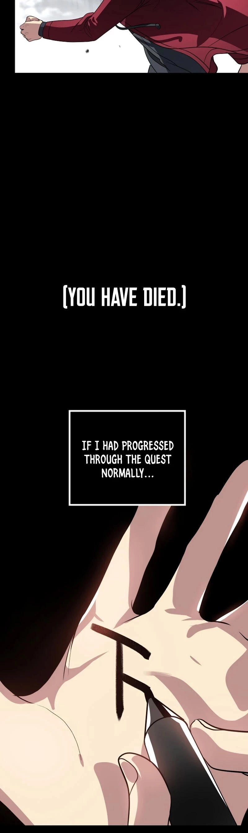 SSS-Class Suicide Hunter Chapter 34 page 13