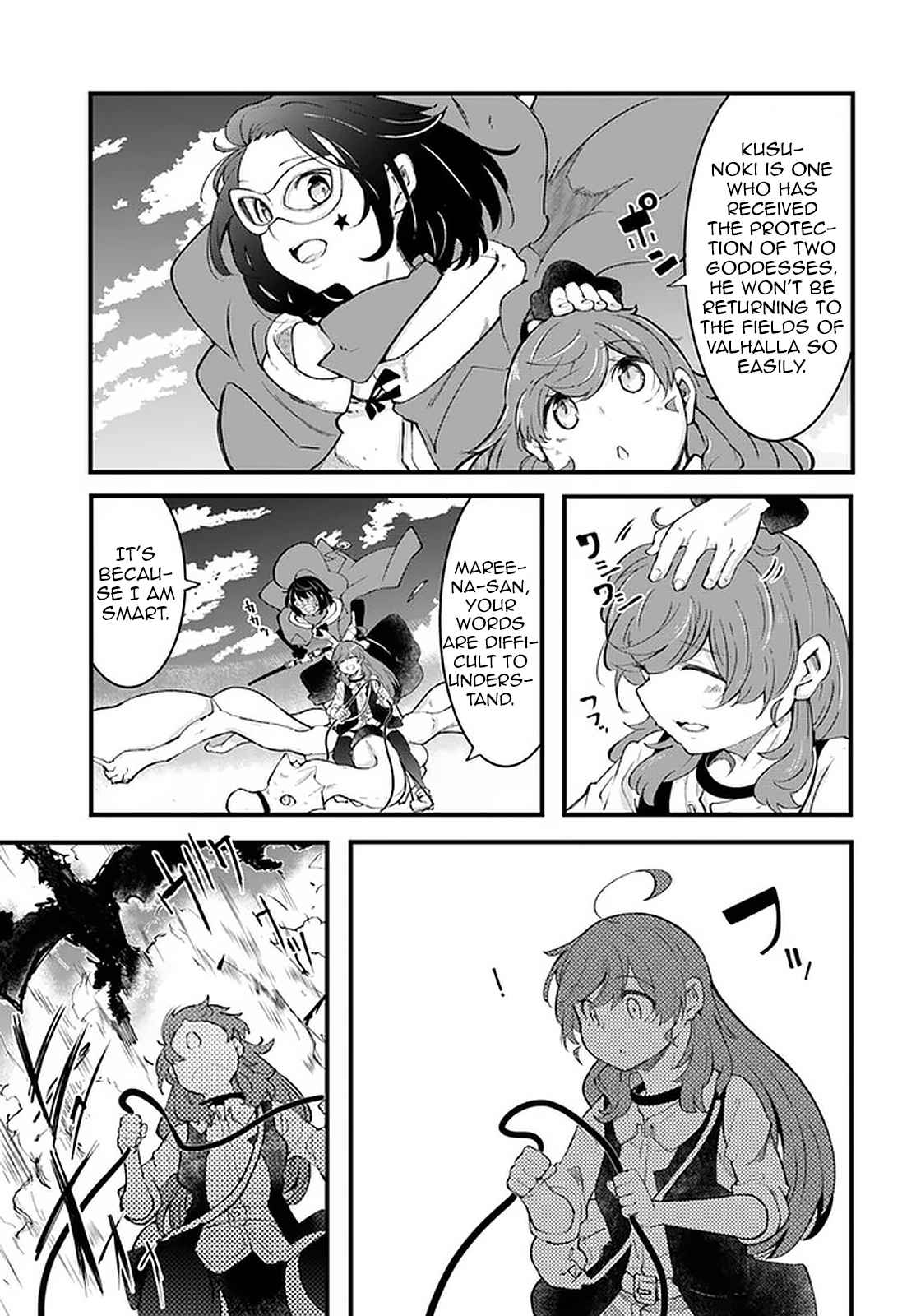 Seichou Cheat de Nandemo Dekiru You ni Natta ga, Mushoku Dake wa Yamerarenai You Desu Chapter 40 page 43