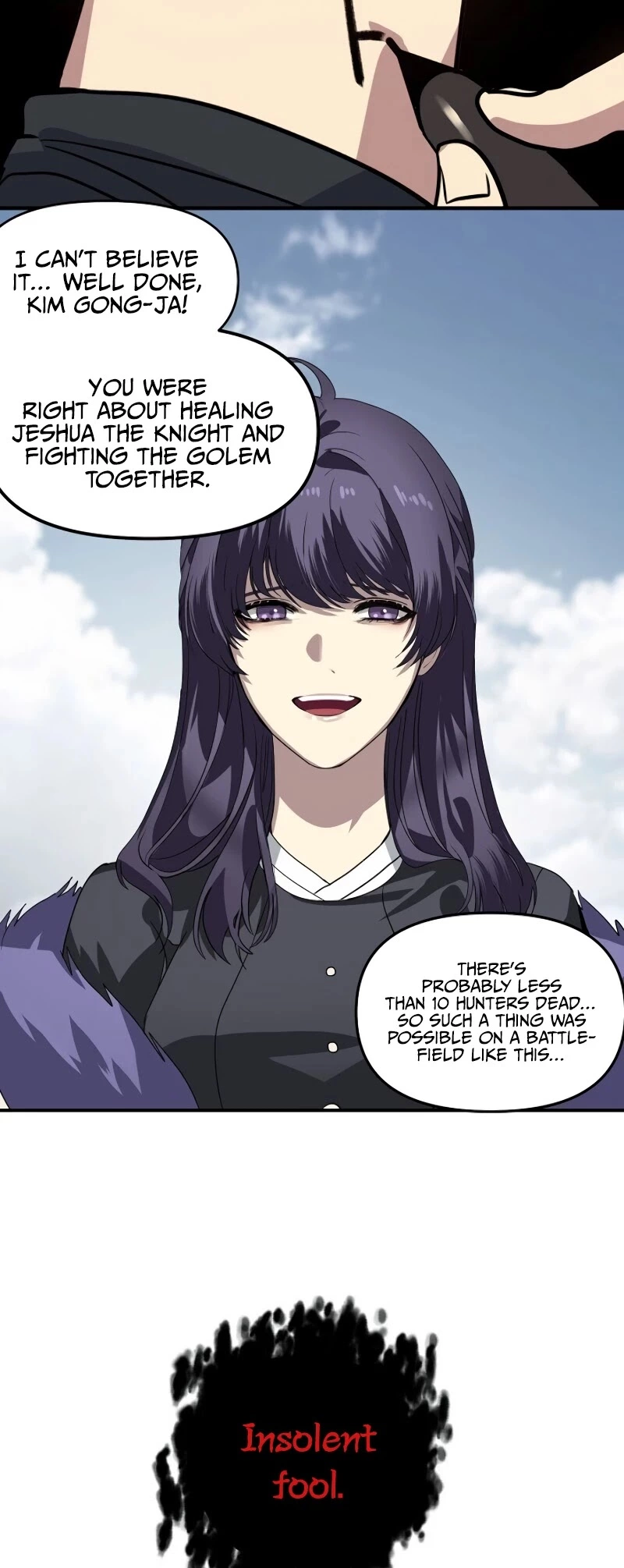 SSS-Class Suicide Hunter Chapter 34 page 32