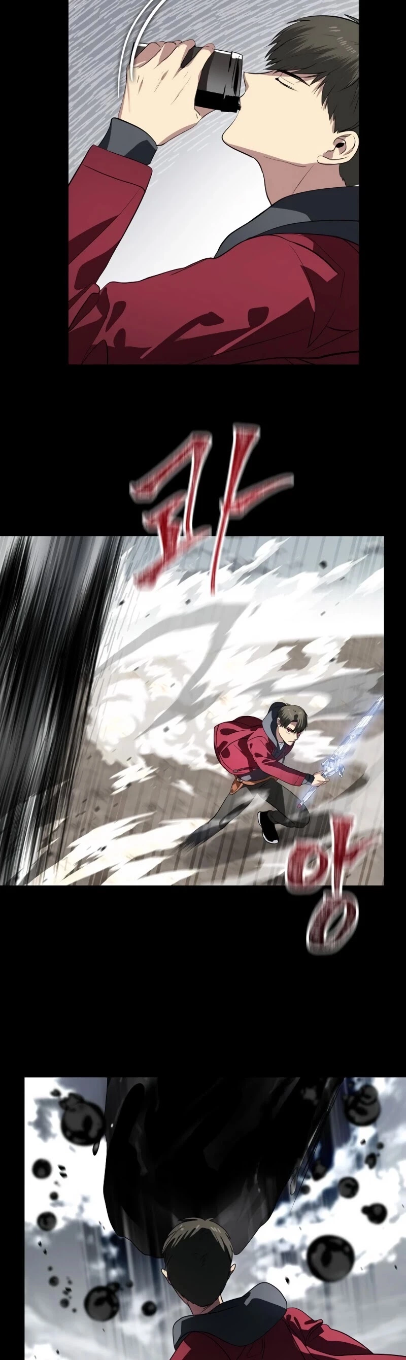 SSS-Class Suicide Hunter Chapter 34 page 12