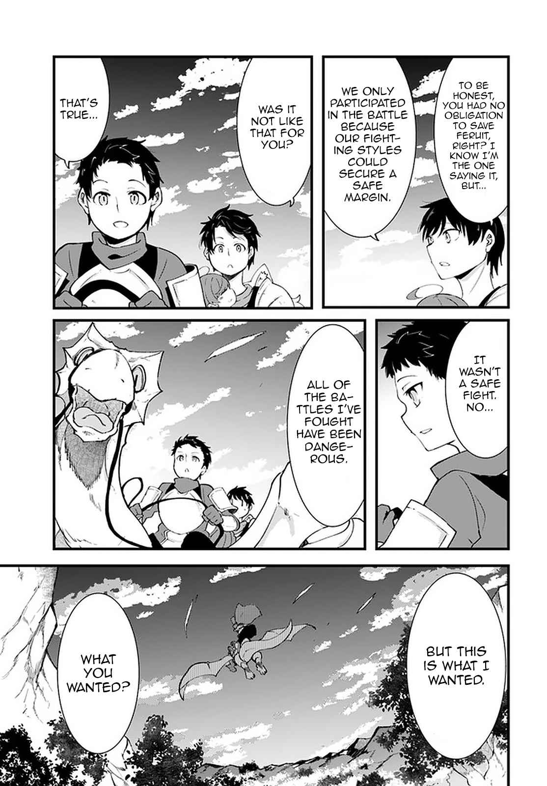Seichou Cheat de Nandemo Dekiru You ni Natta ga, Mushoku Dake wa Yamerarenai You Desu Chapter 39 page 15