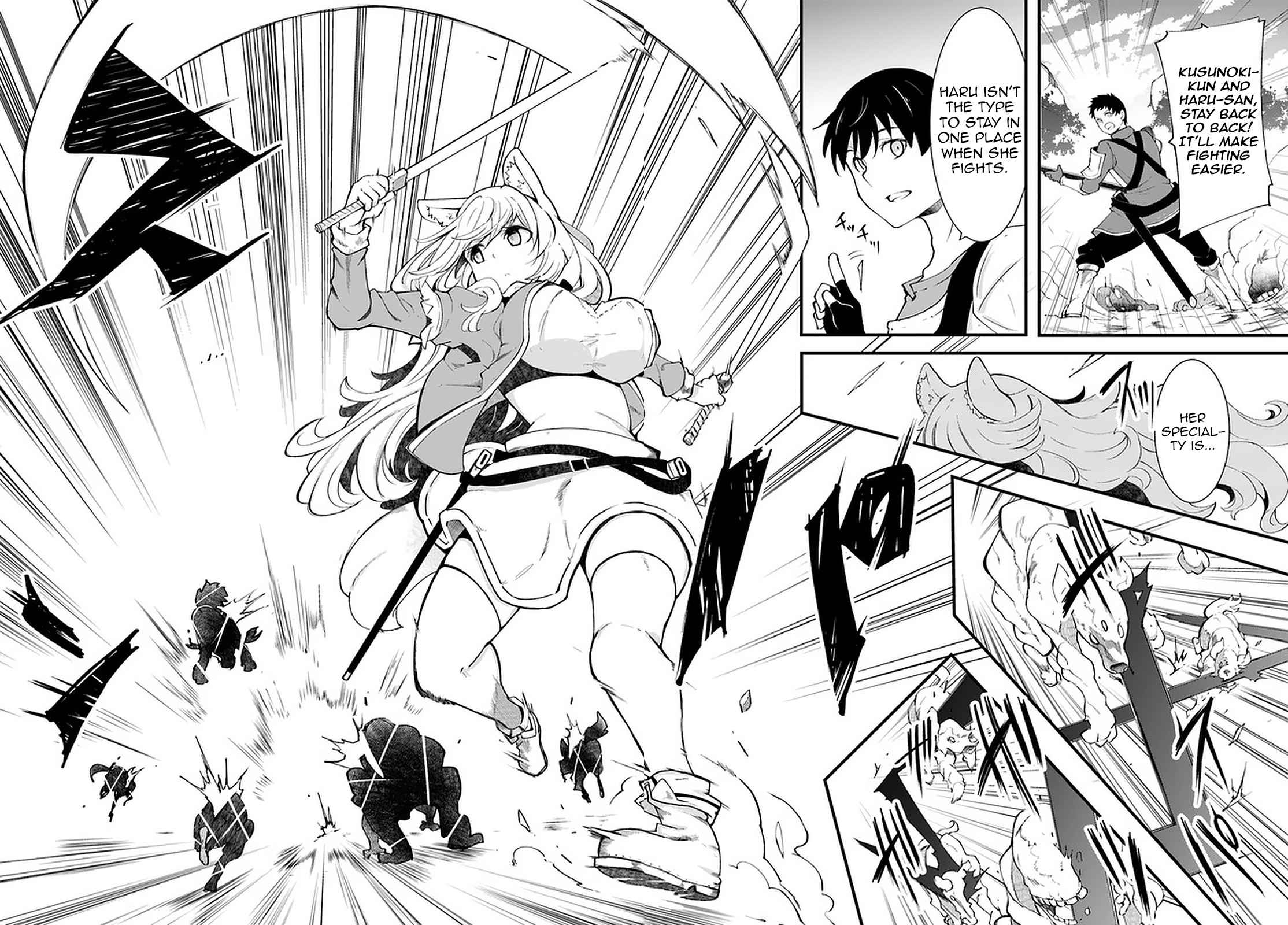 Seichou Cheat de Nandemo Dekiru You ni Natta ga, Mushoku Dake wa Yamerarenai You Desu Chapter 39 page 25