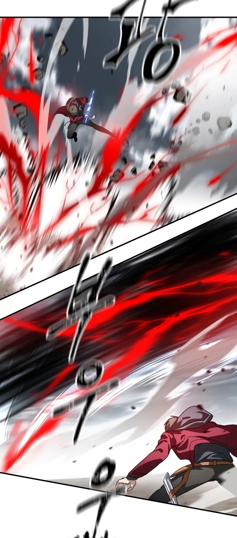 SSS-Class Suicide Hunter Chapter 34 page 41