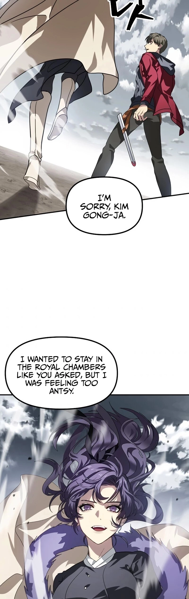 SSS-Class Suicide Hunter Chapter 34 page 45